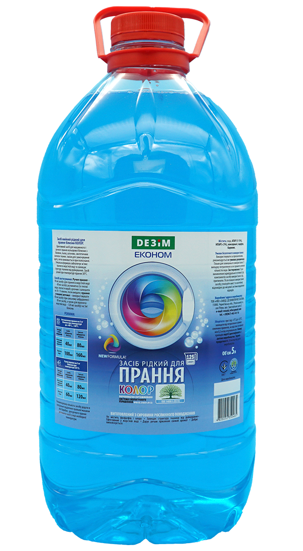 Засіб мийний рідкий для прання білизни КОЛОР ЕКОНОМ, DЕЗІМ, 5л
